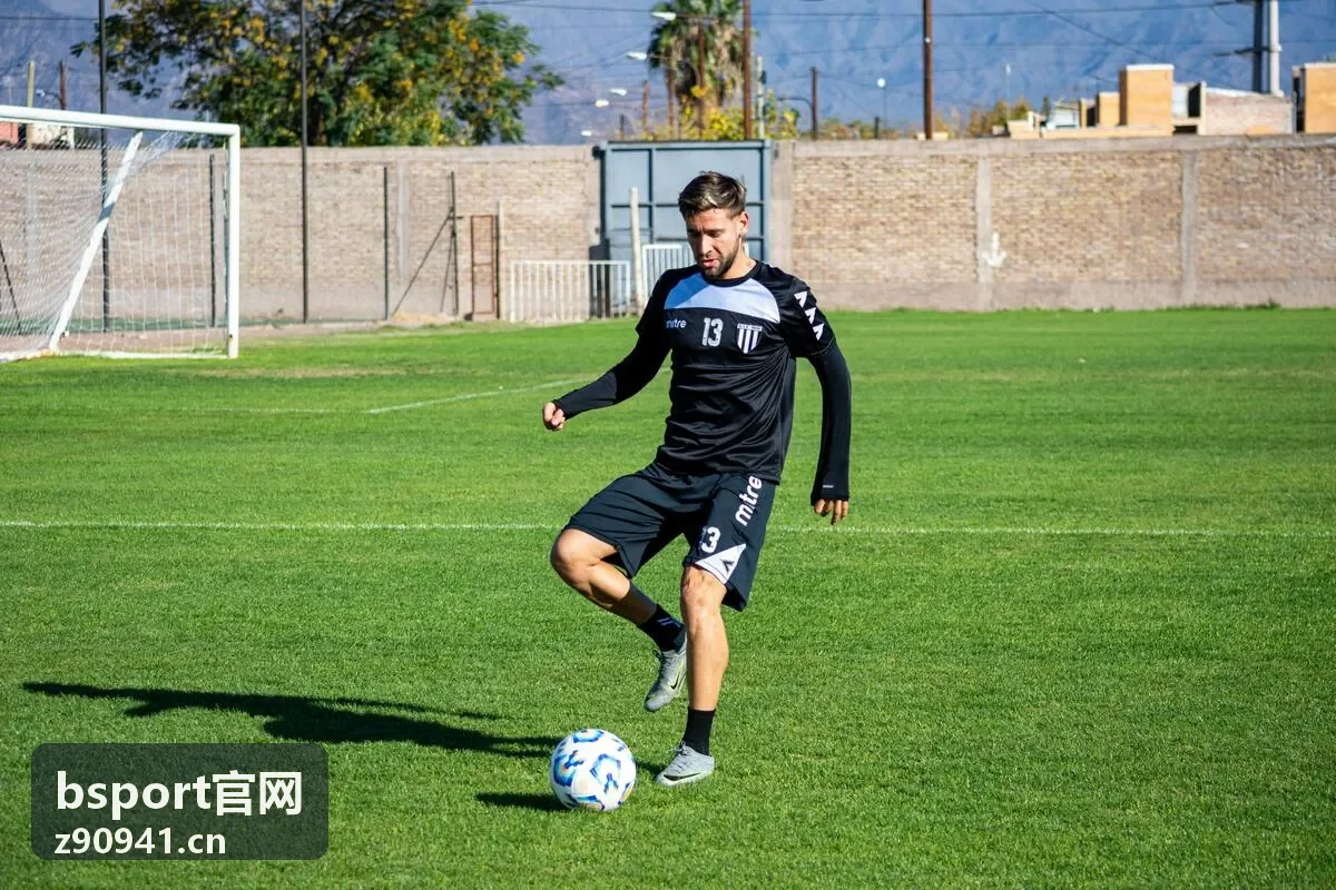 企业园区球场预约 bsport官网